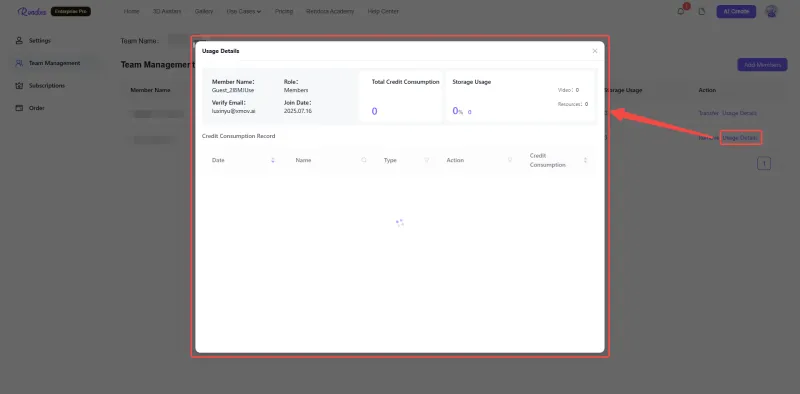 View_member_Usage_Details