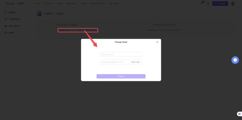 change_email