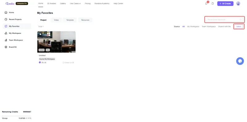 filter_your_favorited_projects