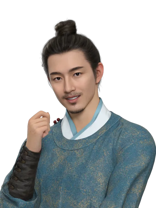Meigu